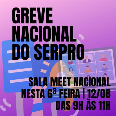 Greve dos trabalhadores do Serpro cresce e ganha espaço na mídia